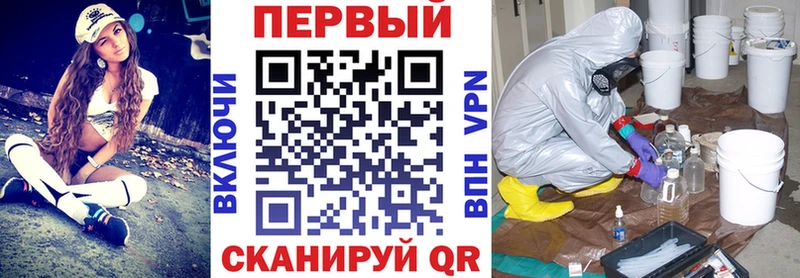 Купить  Данков  АМФЕТАМИН 97% 