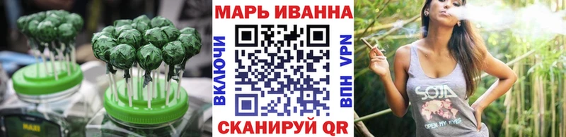 Еда ТГК марихуана  Купить закладки  Данков 