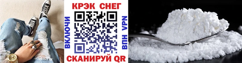 Купить закладки  Данков  КОКАИН Эквадор 