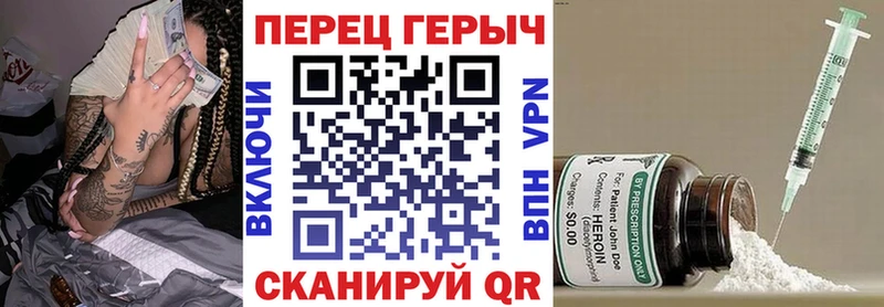 Купить где  Данков  Героин Афган 
