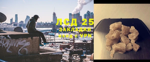 таблы Киренск