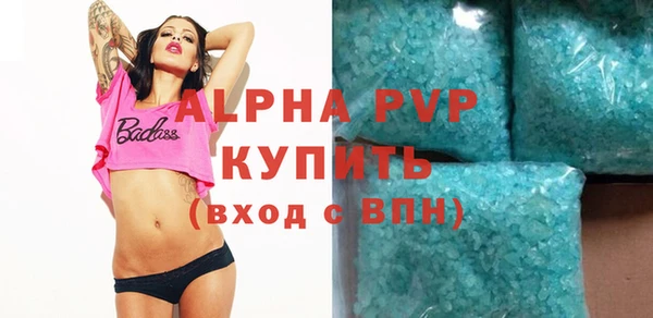 таблы Киренск