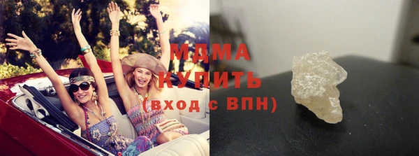 не бодяженный Киреевск