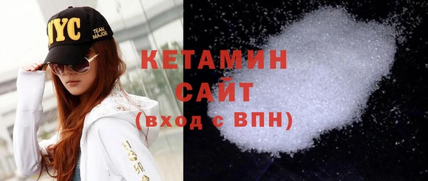 не бодяженный Киреевск