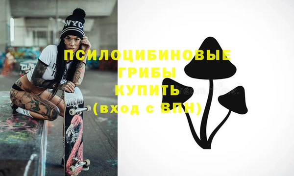 таблы Киренск