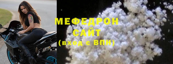не бодяженный Киреевск