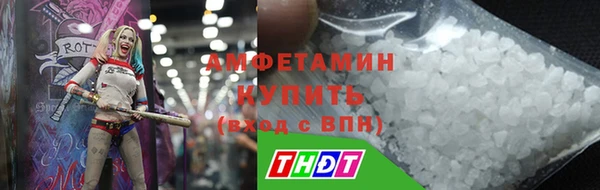 таблы Киренск