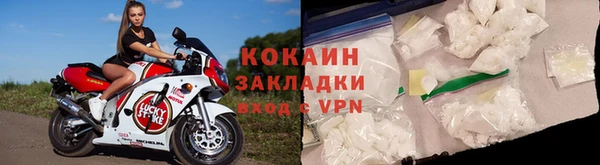 не бодяженный Киреевск