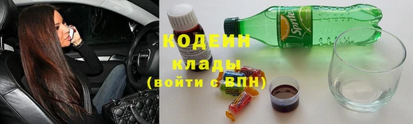не бодяженный Киреевск
