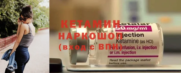 таблы Киренск