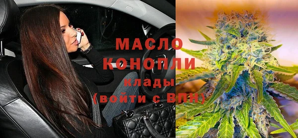 таблы Киренск