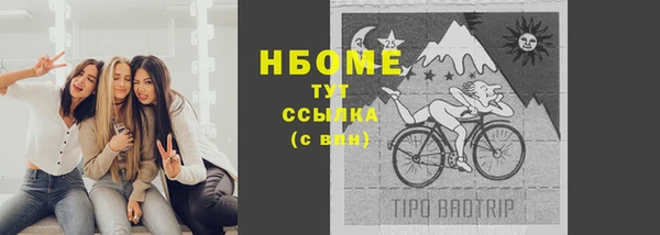не бодяженный Киреевск