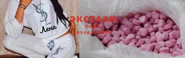 таблы Киренск