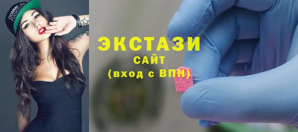 таблы Киренск