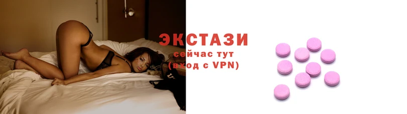 таблы Киренск