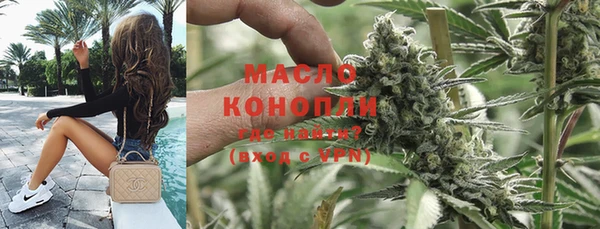 таблы Киренск