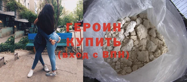 не бодяженный Киреевск