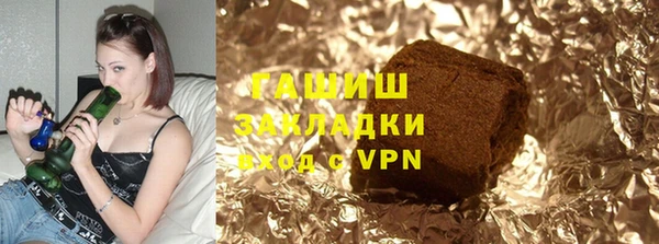 не бодяженный Киреевск
