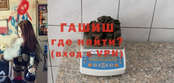 не бодяженный Киреевск