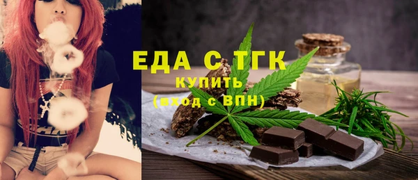 таблы Киренск