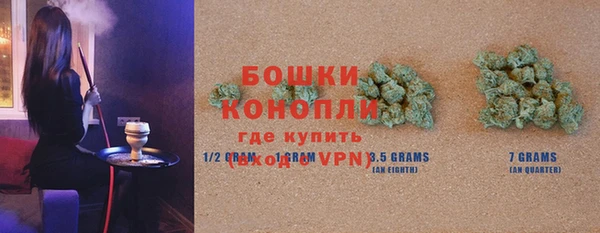 таблы Киренск