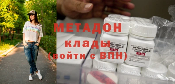 таблы Киренск