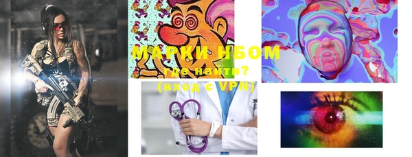 не бодяженный Киреевск