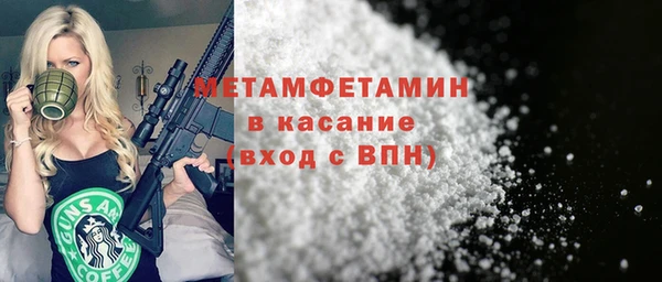 таблы Киренск