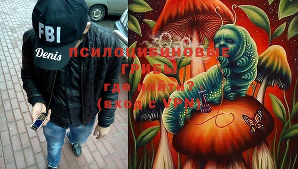 таблы Киренск