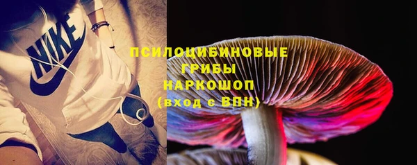 не бодяженный Киреевск