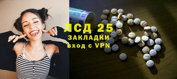 не бодяженный Киреевск