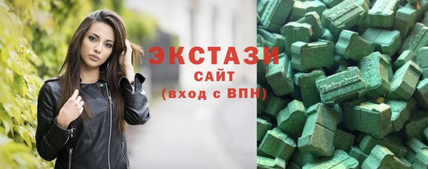 ALPHA-PVP Кинешма