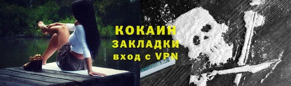 не бодяженный Киреевск