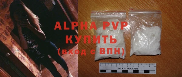 не бодяженный Киреевск