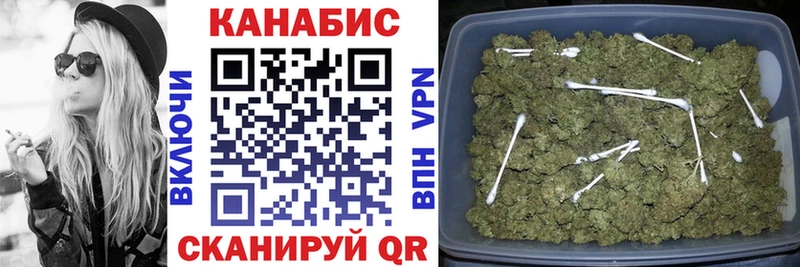 МАРИХУАНА гибрид Данков